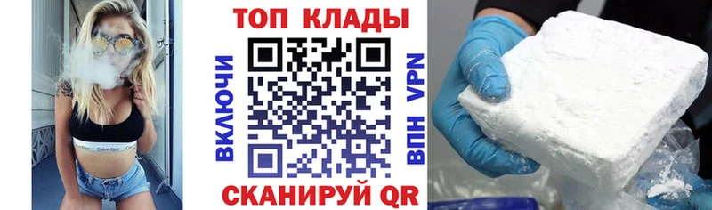 Наркотические вещества Кондрово Марихуана  ЭКСТАЗИ  Cocaine  АМФ  ГАШ  Alpha-PVP  Меф мяу мяу 