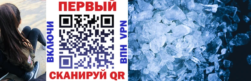 закладки  mega онион  Amphetamine 98%  Кондрово 
