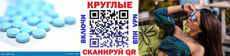Ecstasy VHQ  МЕГА ссылка  Кондрово 
