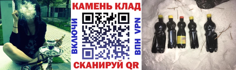 купить закладку  Кондрово  ГАШИШ индика сатива 