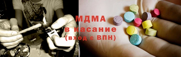 прущий лед Беломорск