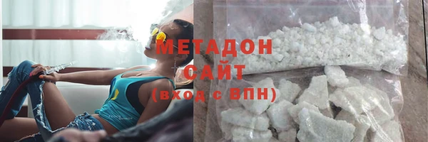 MESCALINE Осташков