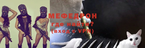 героин Богородицк