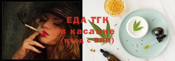 героин Богородицк