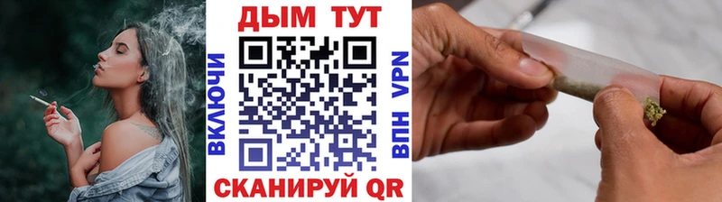 сайты даркнета телеграм  Кондрово  Конопля MAZAR  где купить наркоту 